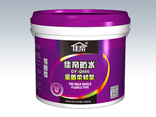 DF—Q666 金盾柔韧型