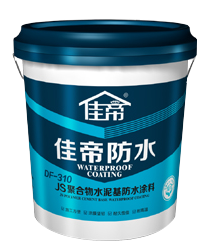 还不知道防水分刚性和柔性？也是愁skr人了